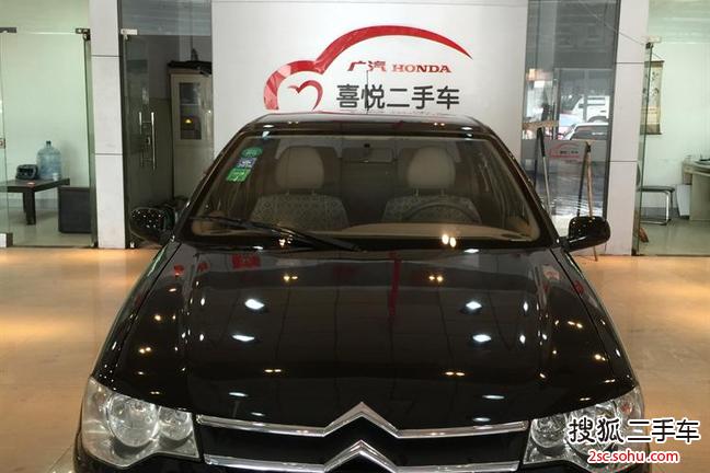 雪铁龙经典爱丽舍2010款1.6L 自动 科技型