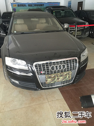 奥迪S82008款5.2L quattro