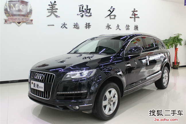 奥迪Q72011款3.0TFSI 技术型(L)