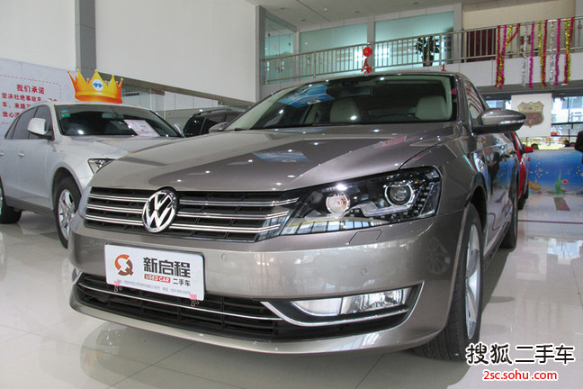 大众帕萨特2013款1.8TSI DSG 尊荣版