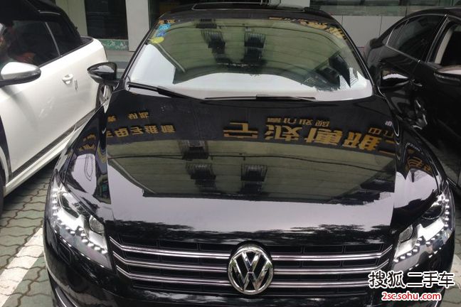 大众帕萨特2013款2.0TSI DSG 御尊版