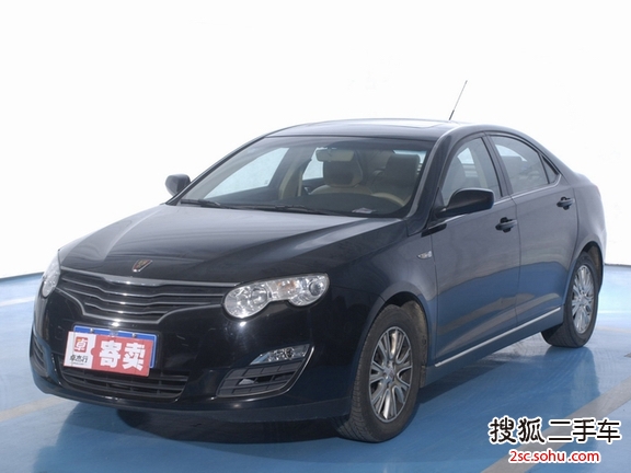 荣威5502008款1.8L 启悦版