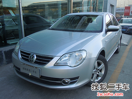 大众宝来2008款1.6L 手自一体 时尚型