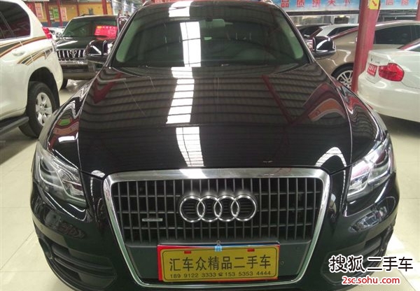 奥迪Q52012款2.0TFSI 舒适型