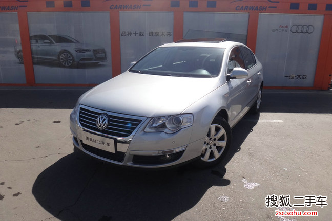 大众迈腾2009款1.8TSI DSG 舒适型