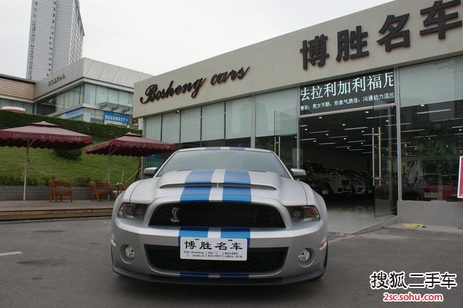 福特野马2012款GT500 手动豪华型