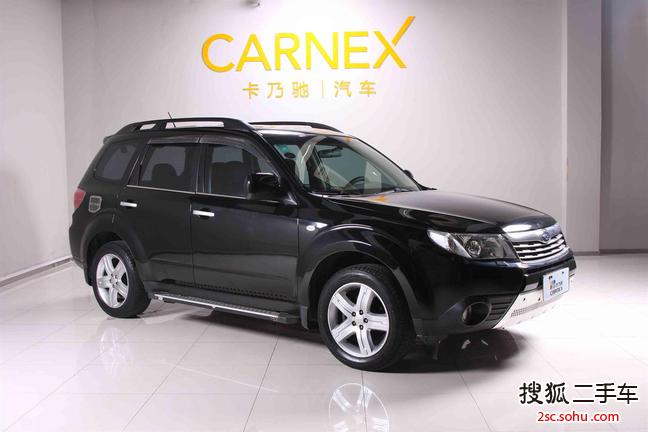 斯巴鲁森林人2008款2.5 XT 手自一体 豪华型