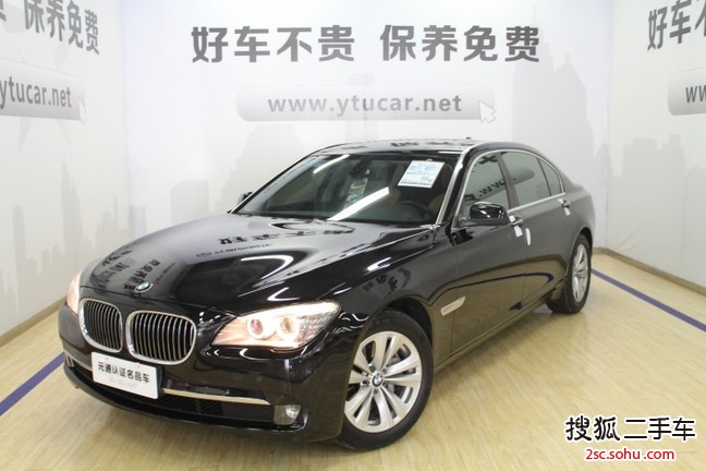 宝马7系2011款730Li 典雅型