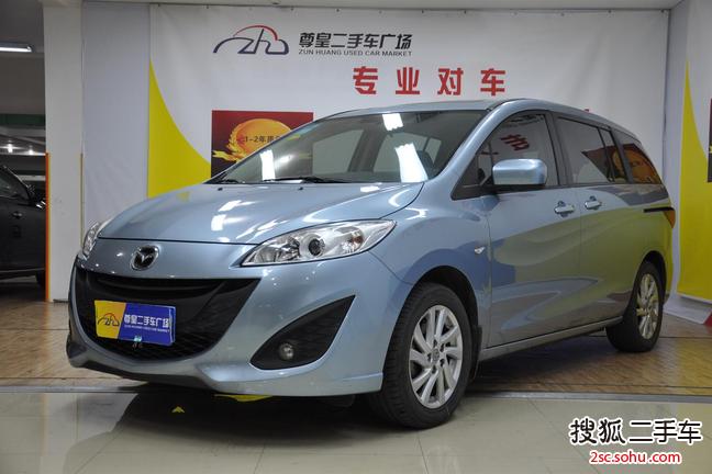 马自达Mazda52011款2.0L 手动舒适型