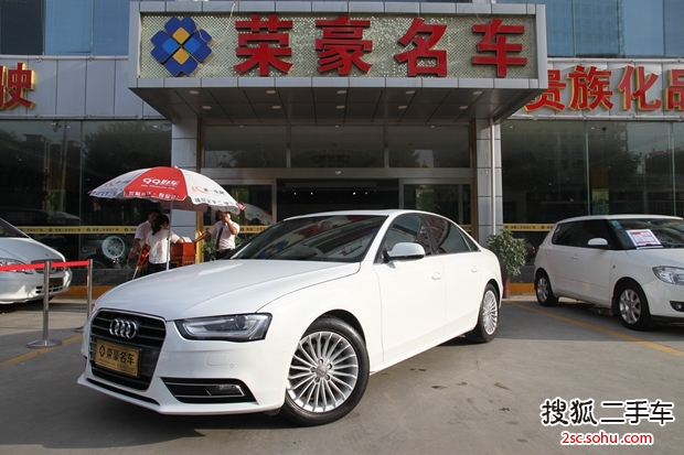 奥迪A4L2013款35 TFSI(2.0T)自动豪华型