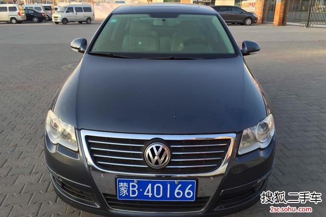 大众迈腾2011款1.4TSI DSG 精英型