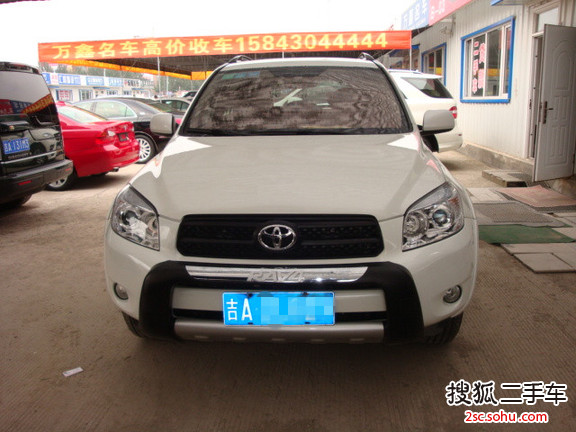 丰田RAV42007款2.4 自动豪华型 四驱