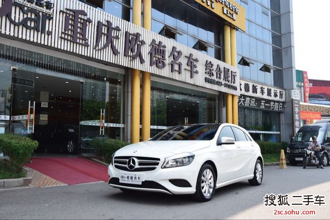 奔驰A级2013款A 180 时尚型