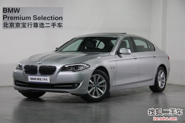 宝马5系2013款525Li 领先型