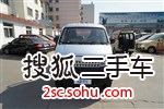 长安商用神骐2014款1.3L 汽油单排SC1025SD4DAM13R 