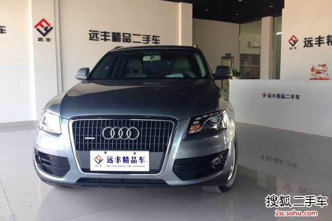 奥迪Q52010款2.0TFSI 进取型