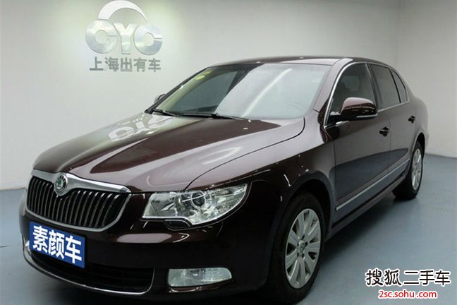 斯柯达昊锐2009款1.8TSI 手自一体 贵雅版