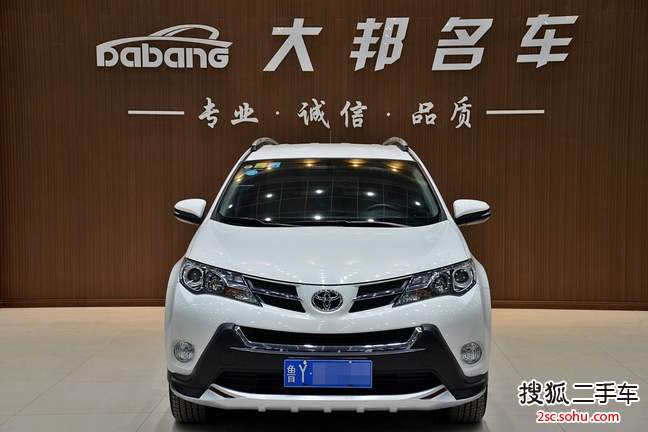 丰田RAV42015款2.0L CVT两驱都市版