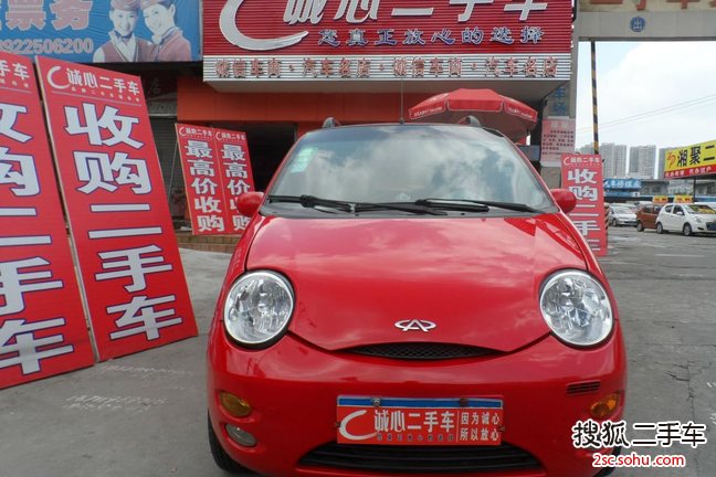 奇瑞QQ32009款0.8L 手动 启航版