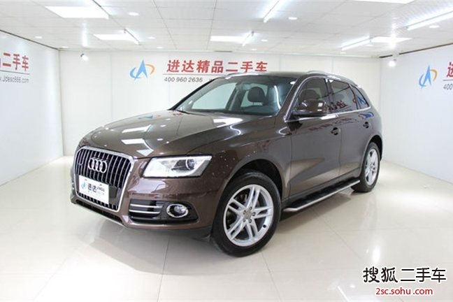 奥迪Q52013款40 TFSI 进取型