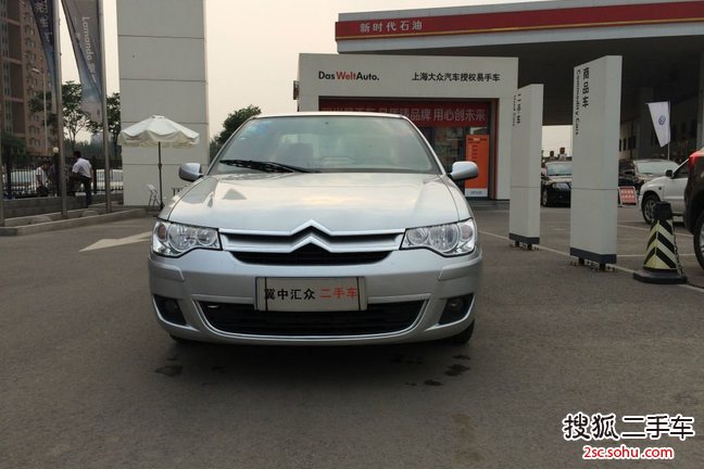 雪铁龙经典爱丽舍2008款1.6L 手动 标准型