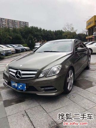 奔驰E级双门2012款E200 Coupe