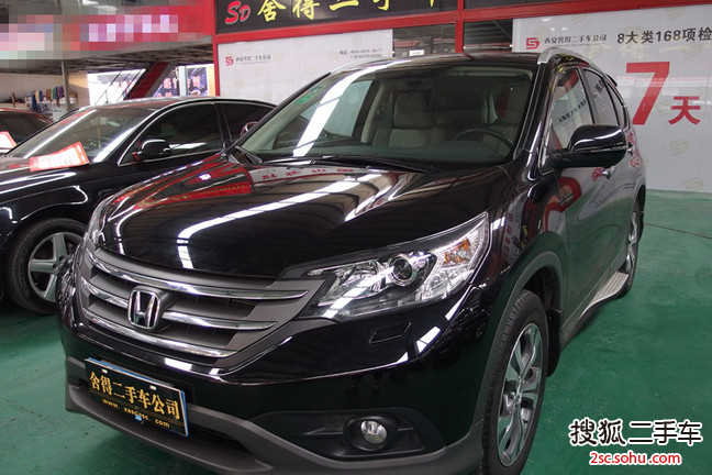 本田CR-V2012款2.4L 四驱尊贵导航版