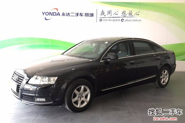 奥迪A6L2011款2.0TFSI 手自一体 标准型