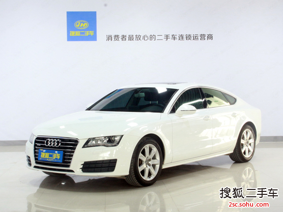 奥迪A72012款2.8FSI quattro进取型