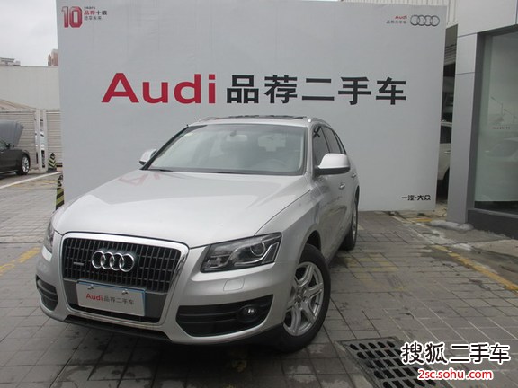 奥迪Q52011款2.0TFSI 技术型