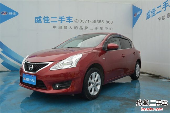 日产骐达2011款1.6L CVT智能型