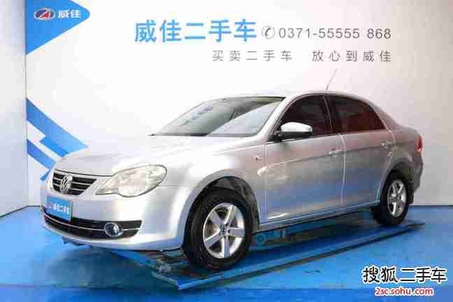 大众宝来2008款1.6L 手动 时尚型