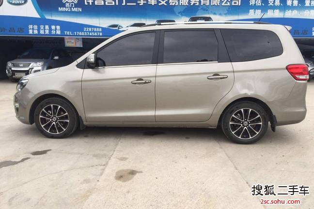 许昌二手东风风行景逸s502016款1.6l cvt尊享型 7.