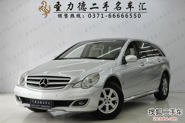 奔驰R级2008款R350L 4MATIC