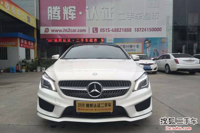 奔驰CLA级2015款CLA 220 4MATIC