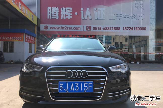 奥迪A6L2012款TFSI 舒适型(2.0T)