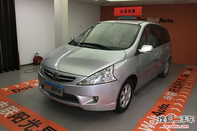 东风风行景逸2011款1.5L 手动 XL豪华型