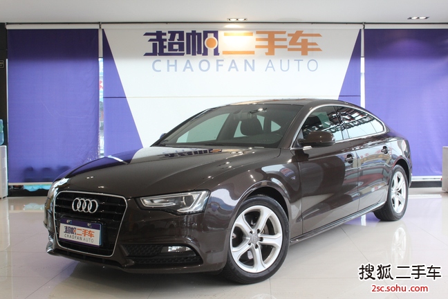 奥迪A5掀背2014款45 TFSI