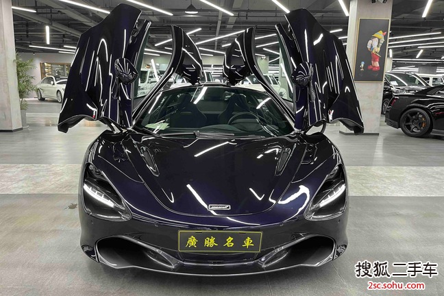 杭州二手迈凯伦720S2017款4.0T Coupe价格338万