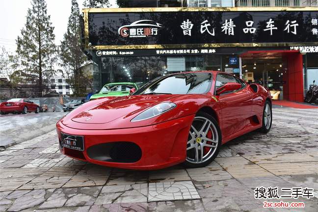 法拉利F4302008款Coupe