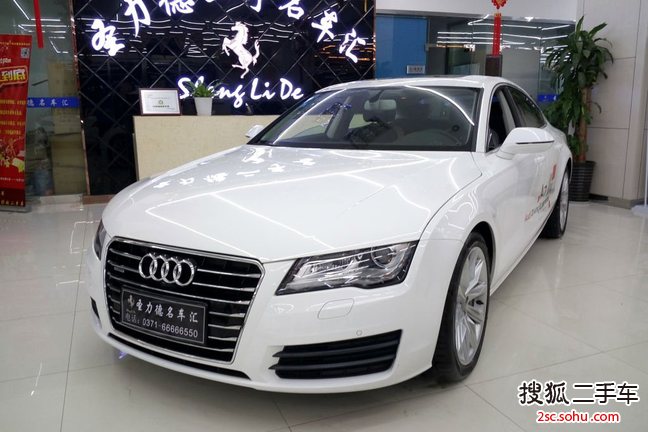 奥迪A72014款50 TFSI quattro 舒适型