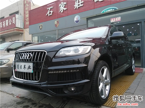 奥迪Q72013款35 TFSI 技术型