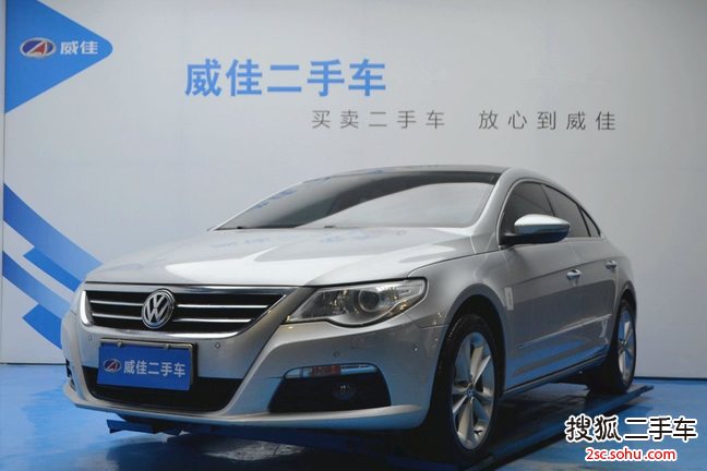 大众CC2012款2.0TSI 豪华型