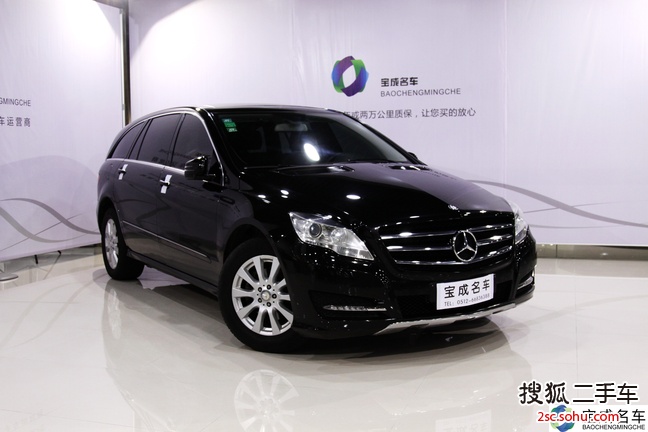 奔驰R级2011款R350L 4MATIC