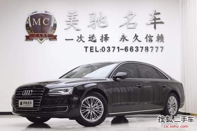 奥迪A8L2014款45 TFSI quattro舒适型