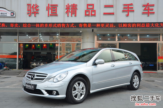 奔驰R级2008款R350L 4MATIC