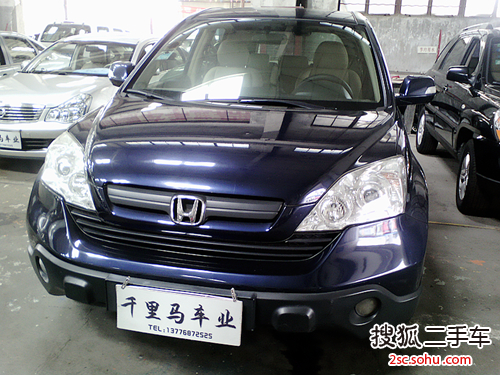 本田CR-V2007款2.0L 自动 都市版