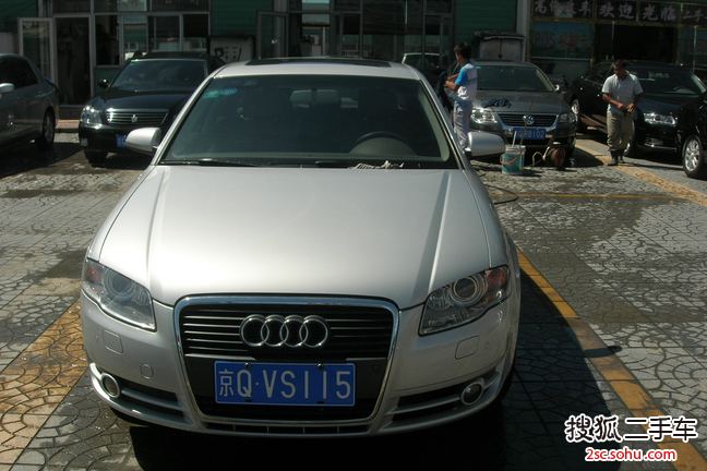 奥迪A42008款1.8T 豪华型