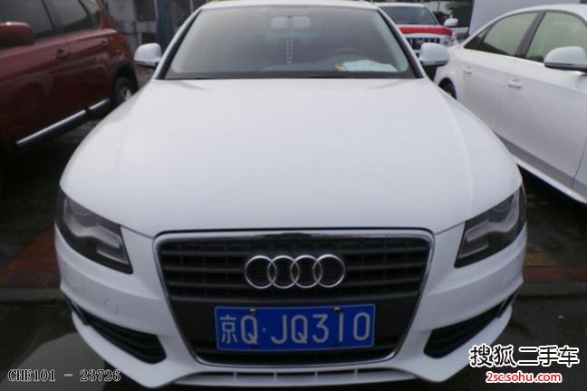 奥迪A4L2010款2.0TFSI 舒适型