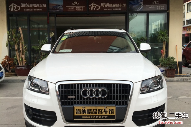 奥迪Q52011款2.0TFSI 舒适型